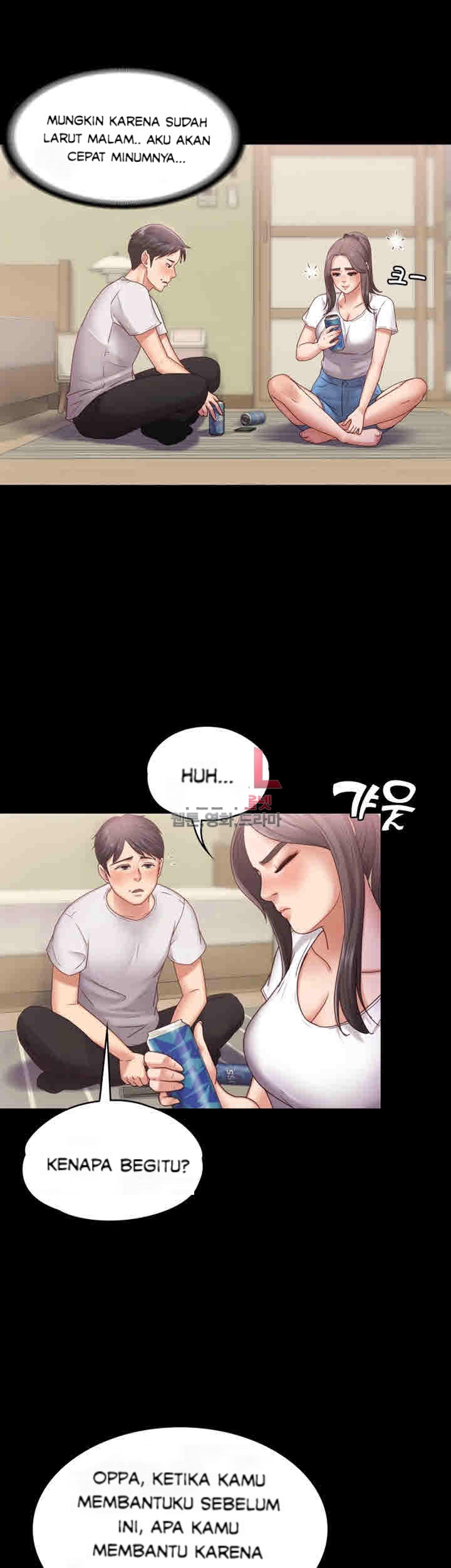 Lover Mode - Chapter 05 37