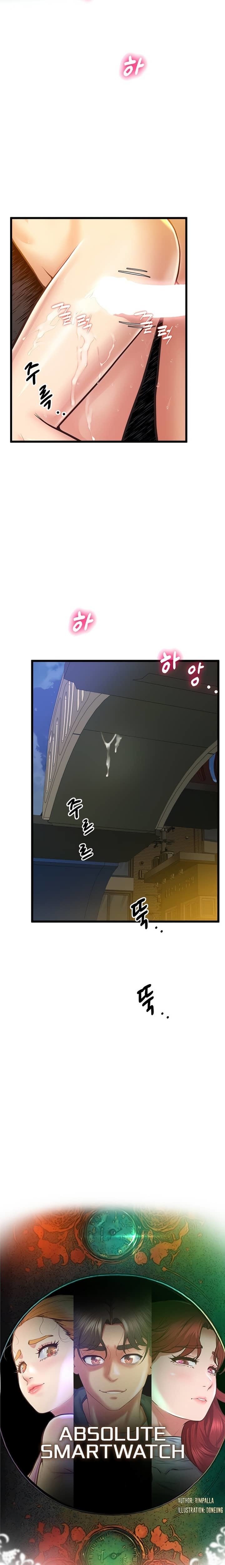 Absolute Smartwatch - Chapter 05 9 Absolute Smartwatch - Chapter 05 9