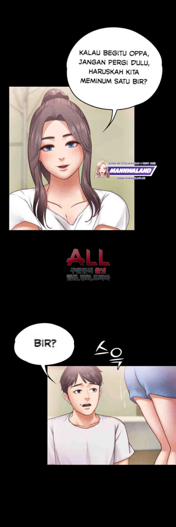 Lover Mode - Chapter 05 31