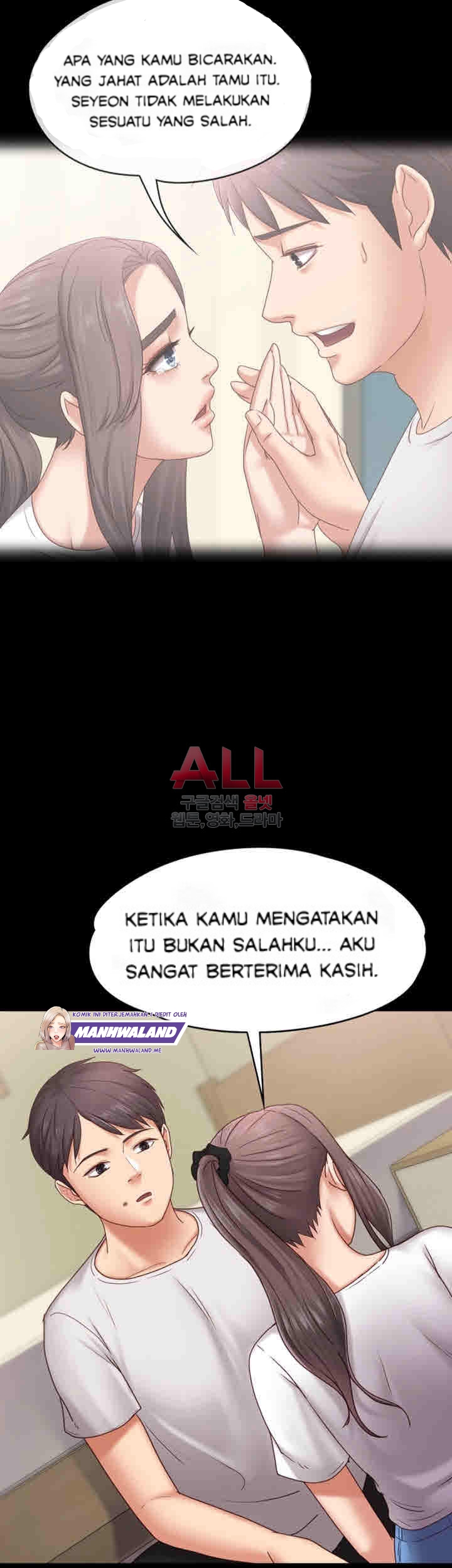 Lover Mode - Chapter 05 25