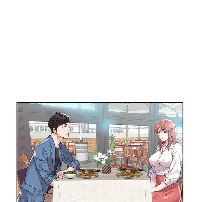 Aqua - Chapter 05 92