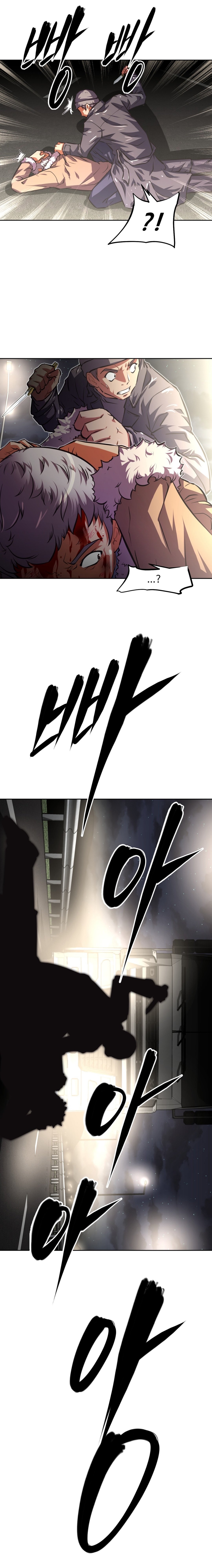 Brawling Go - Chapter 110 31 Brawling Go - Chapter 110 31