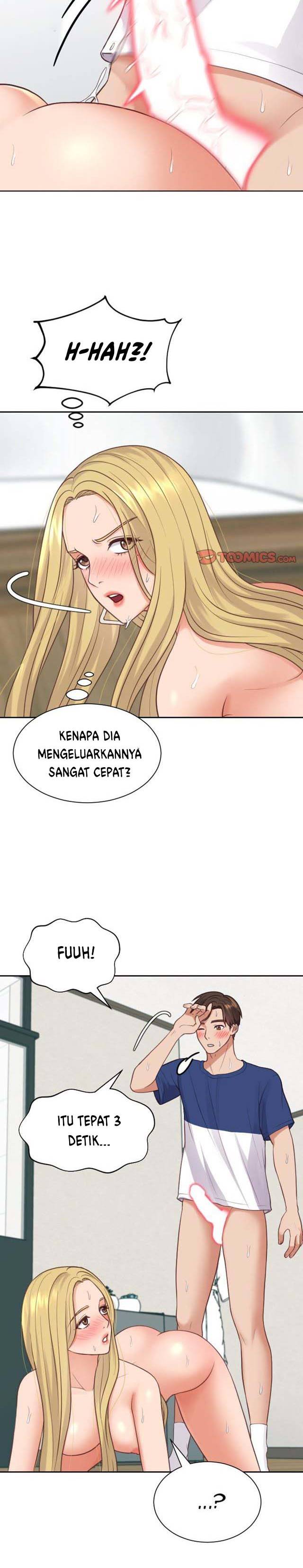 Her Situation - Chapter 18 11