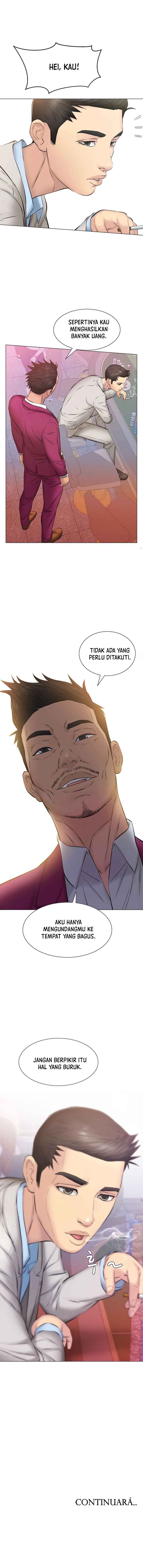 Gamble - Chapter 18 12