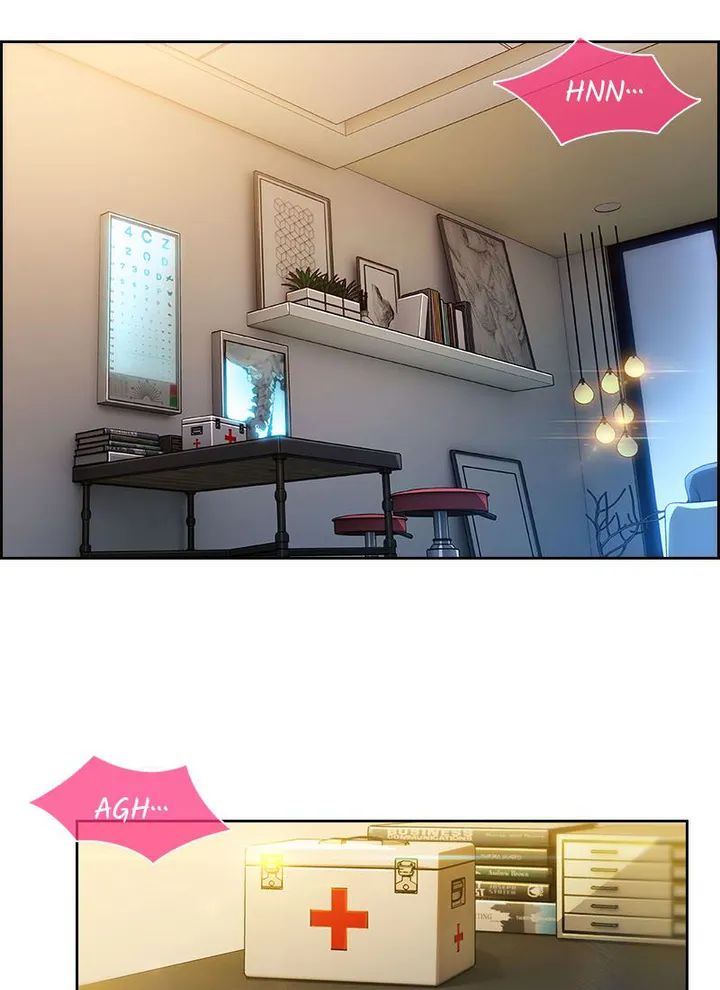 Switch (Zilpung Studio) - Chapter 18 4 Switch (Zilpung Studio) - Chapter 18 4