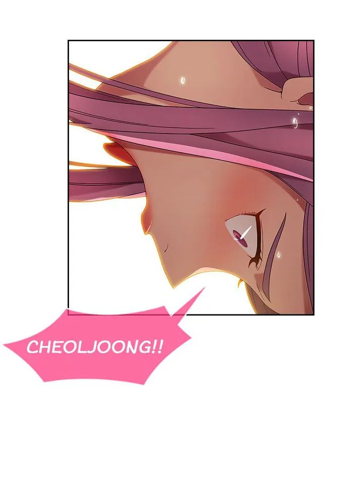 Switch (Zilpung Studio) - Chapter 18 30 Switch (Zilpung Studio) - Chapter 18 30