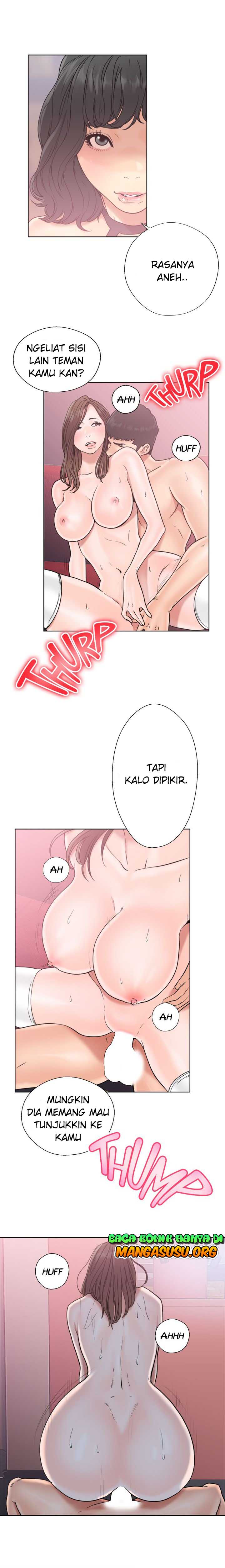 Lust Awakening - Chapter 18 17