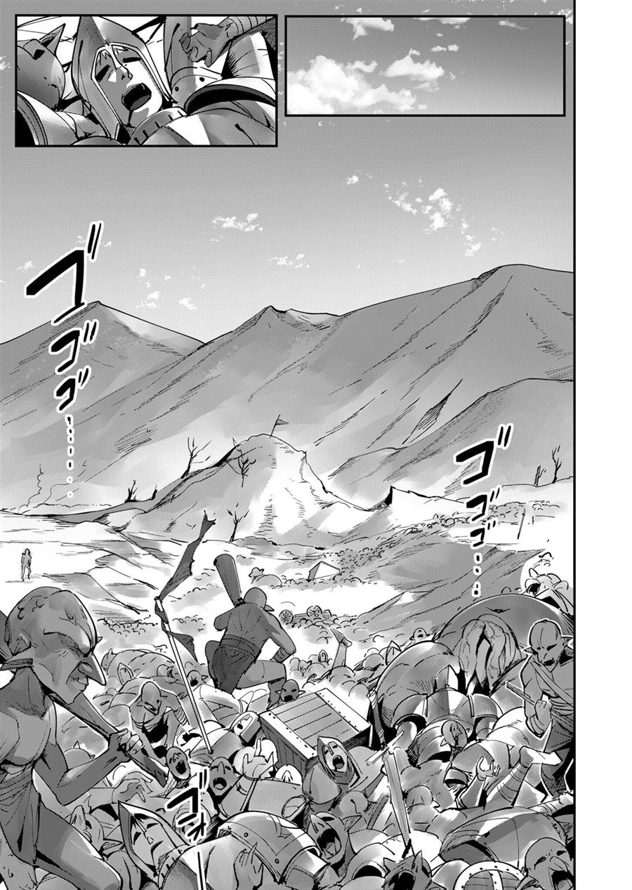 Kichiku Eiyuu - Chapter 18 6