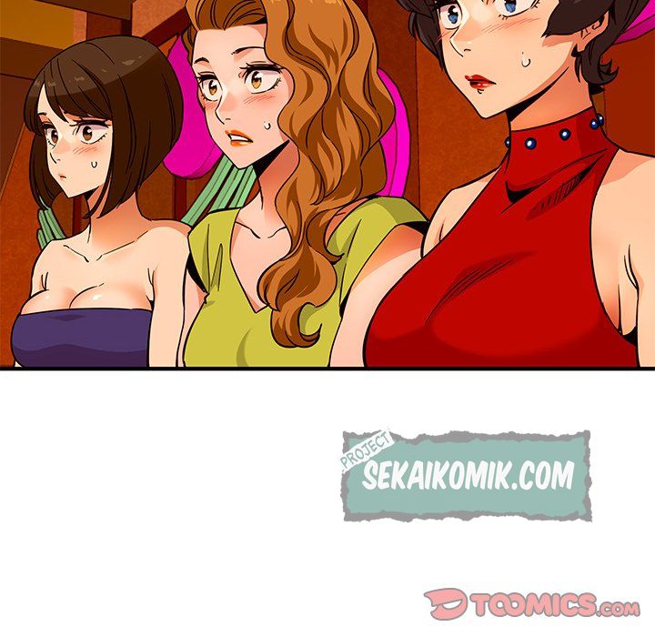 Dog on Patrol - Chapter 18 7 Dog on Patrol - Chapter 18 7