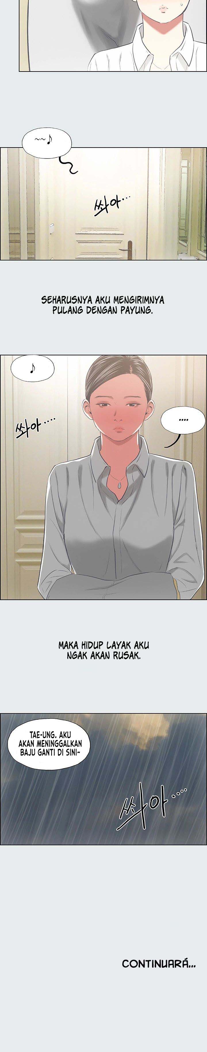 Summer Vacation - Chapter 18 8