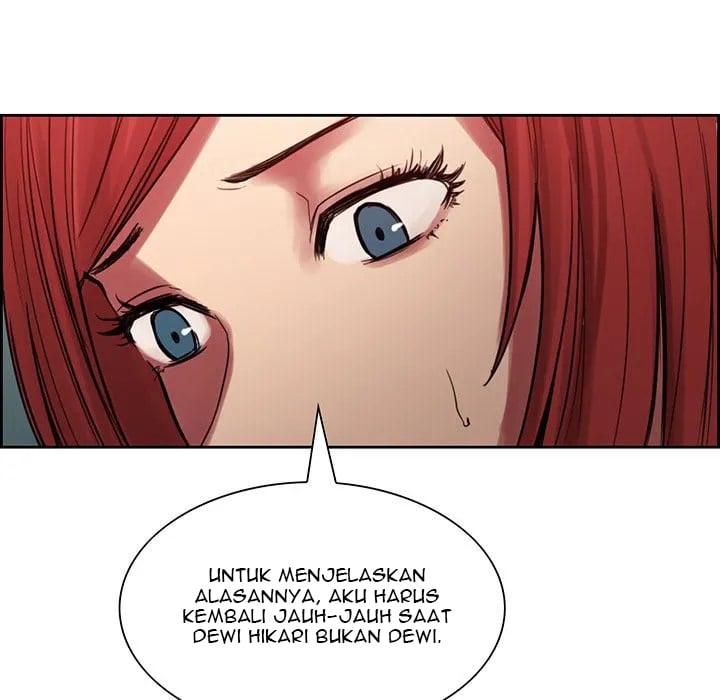 Erostica - Chapter 18 19
