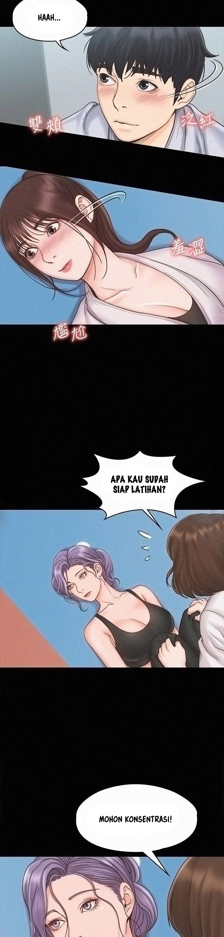 My Neighborhood&#8217;s Female Teacher - Chapter 18 24