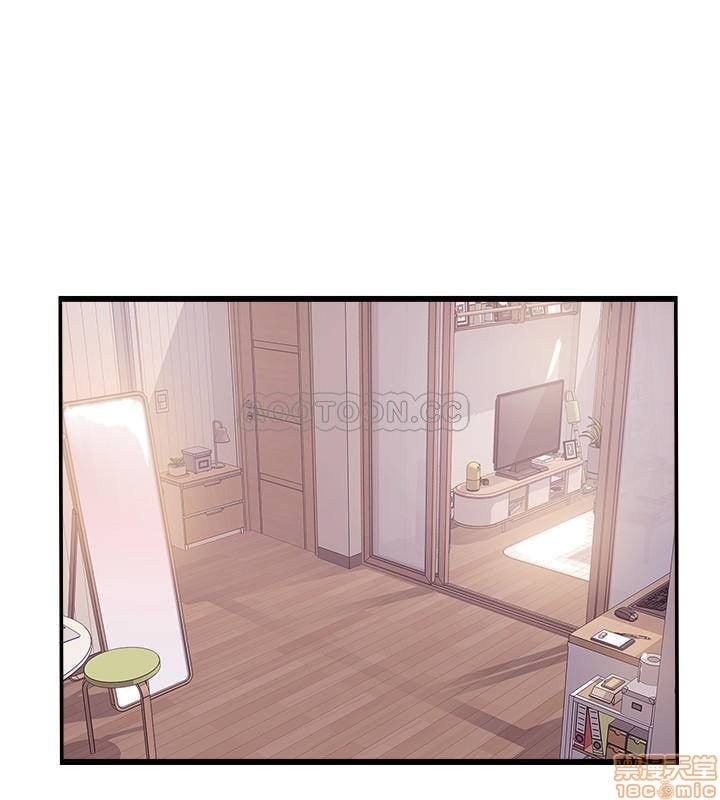 Swinging - Chapter 18 16