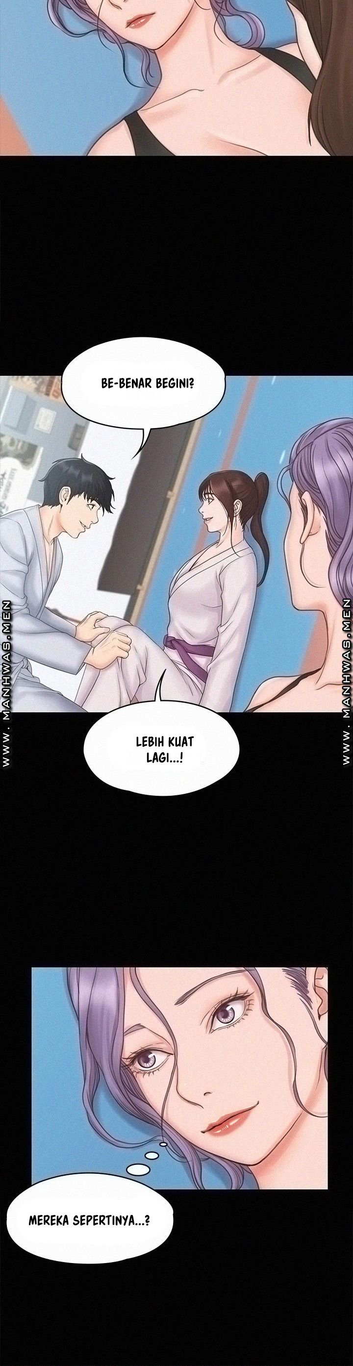 My Neighborhood&#8217;s Female Teacher - Chapter 18 25