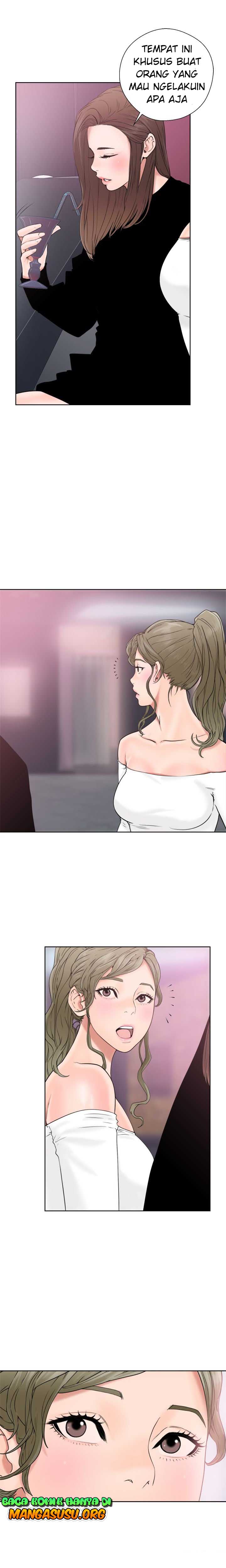Lust Awakening - Chapter 18 2
