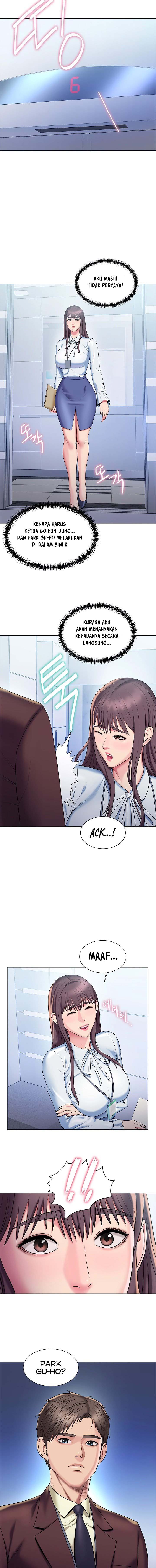 Gu-Ho’s Escape - Chapter 18 6 Gu-Ho’s Escape - Chapter 18 6