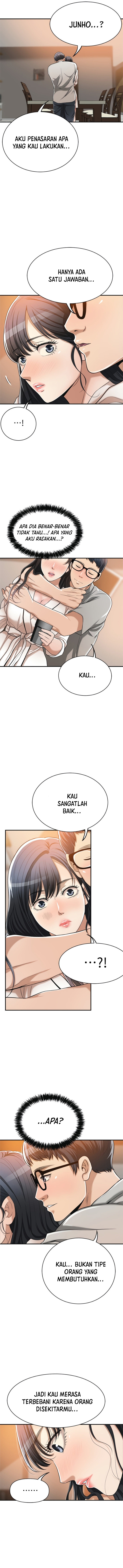 Craving - Chapter 18 7