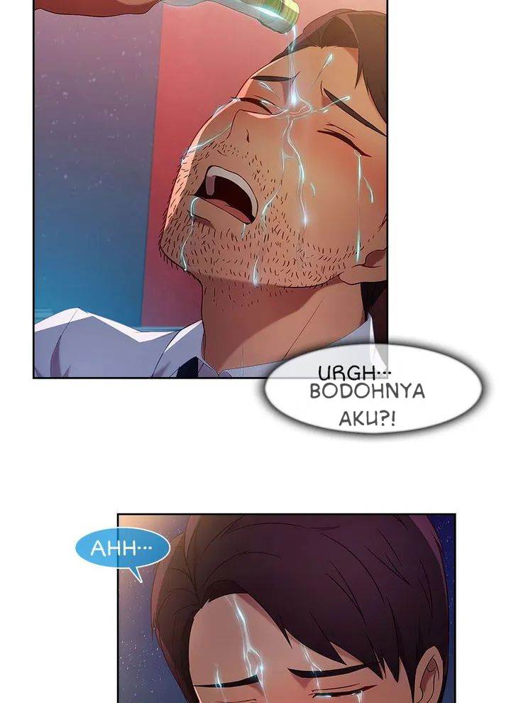 Switch (Zilpung Studio) - Chapter 18 44 Switch (Zilpung Studio) - Chapter 18 44