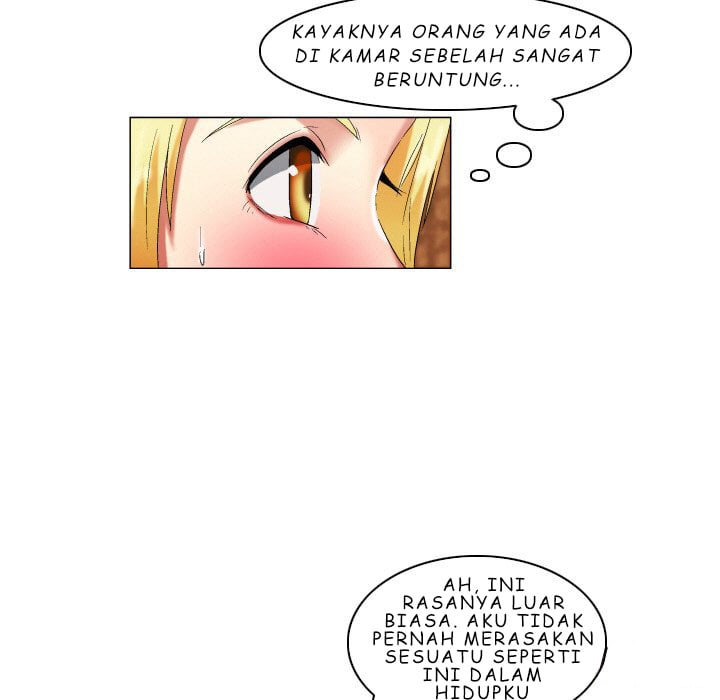 God of App - Chapter 18 29