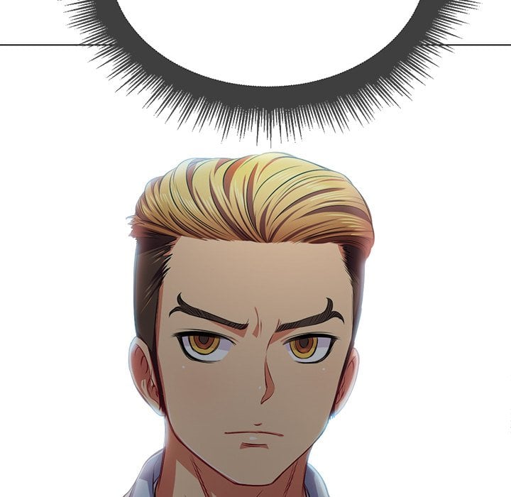 My High School Bully - Chapter 18 125