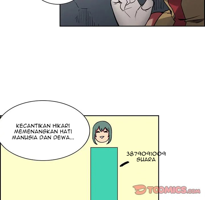 Erostica - Chapter 18 33