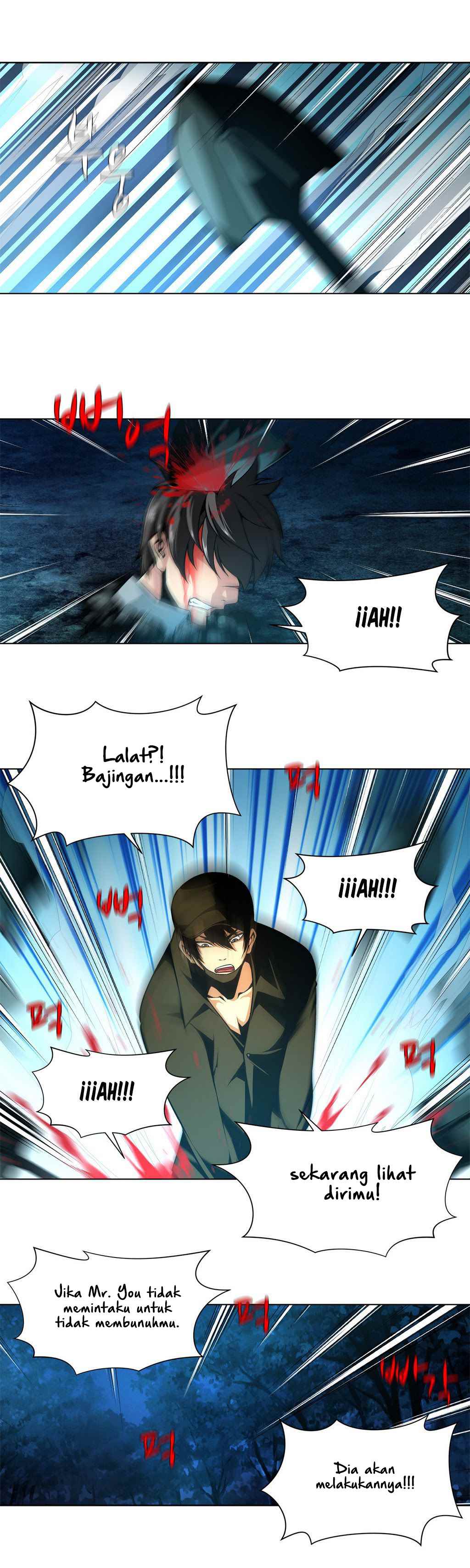 Twin Slaves - Chapter 18 6