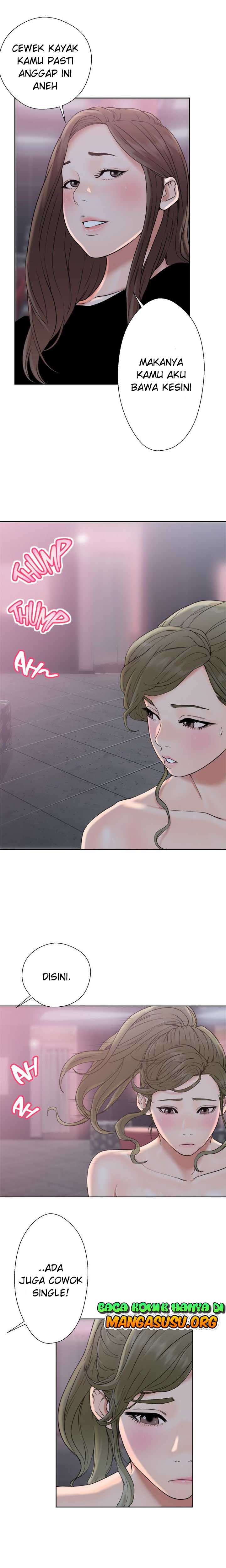 Lust Awakening - Chapter 18 5