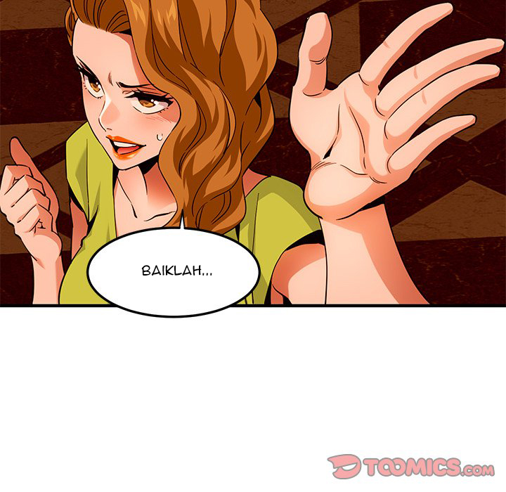 Dog on Patrol - Chapter 18 27 Dog on Patrol - Chapter 18 27