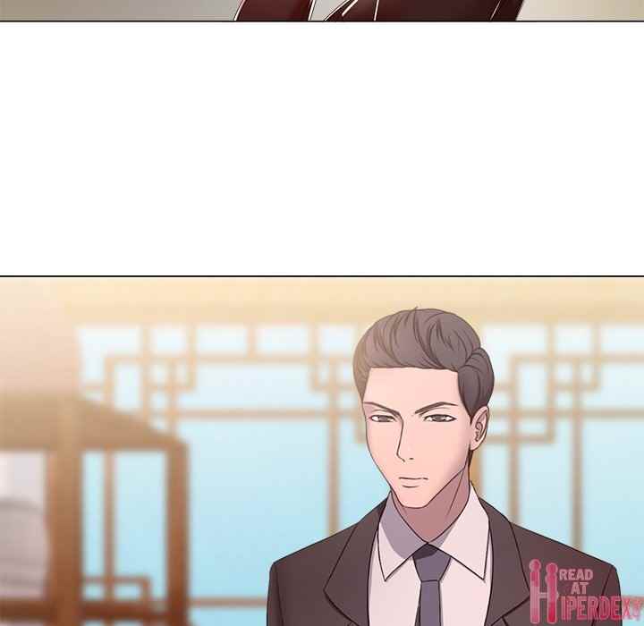 Cat Fight - Chapter 18 18