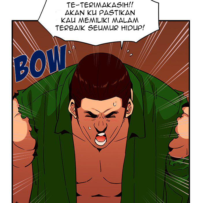 Dog on Patrol - Chapter 18 57 Dog on Patrol - Chapter 18 57