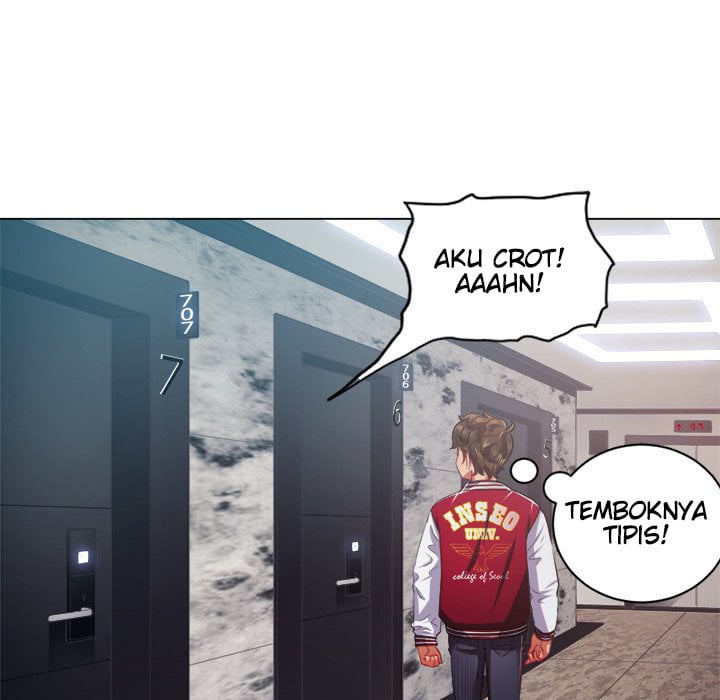 My High School Bully - Chapter 18 45