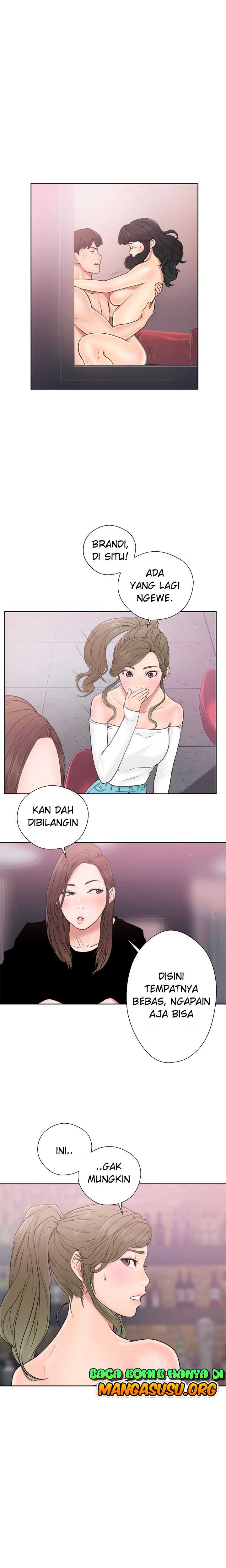 Lust Awakening - Chapter 18 3