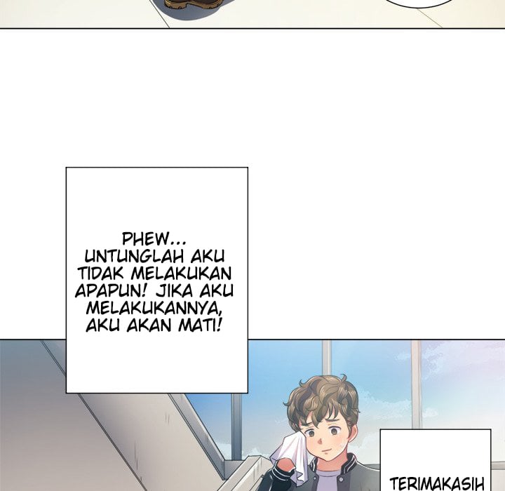 My High School Bully - Chapter 18 116