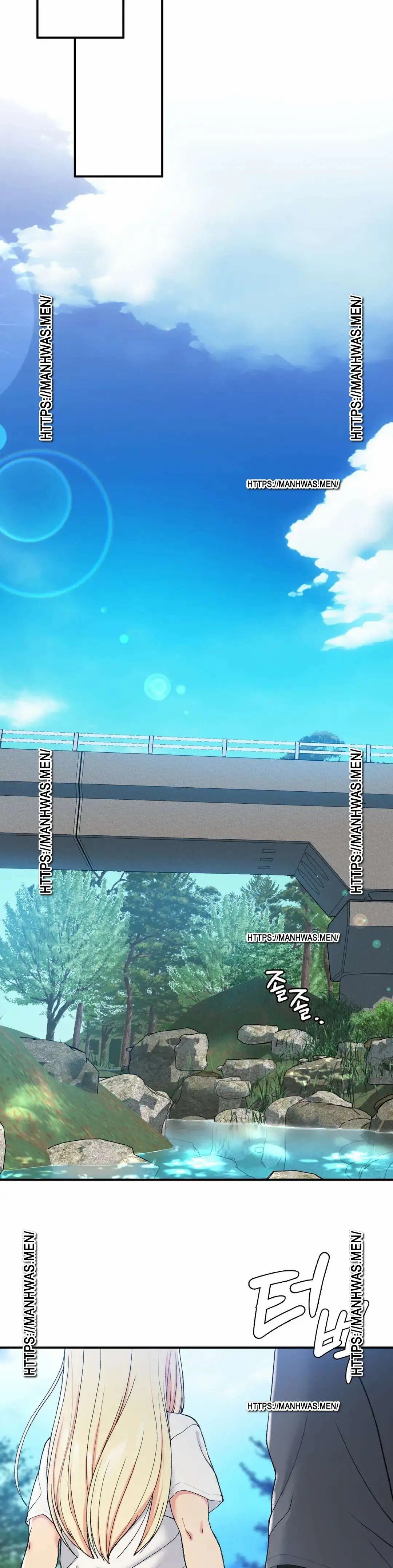 Will we live together in the country - Chapter 18 12