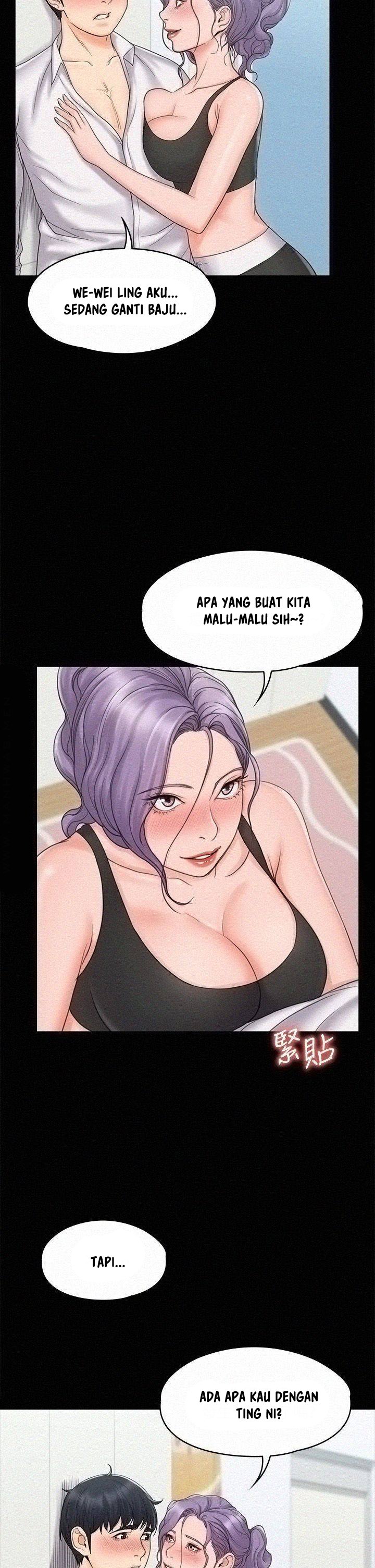 My Neighborhood&#8217;s Female Teacher - Chapter 18 27