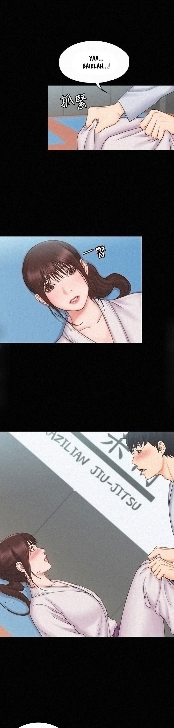 My Neighborhood&#8217;s Female Teacher - Chapter 18 23