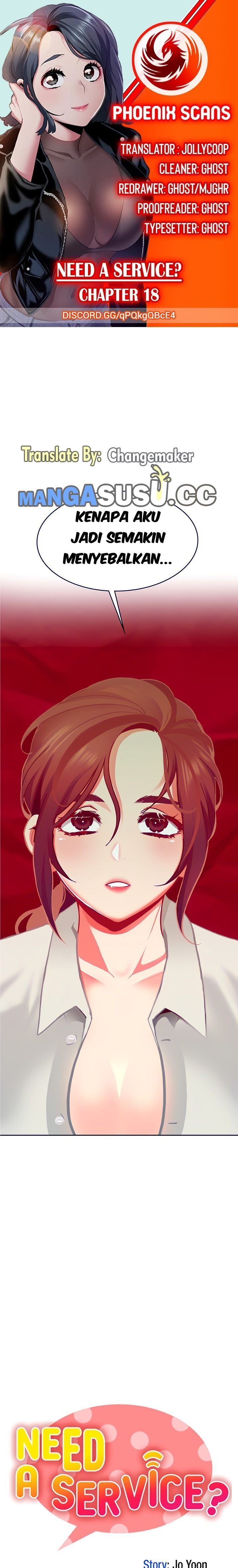 Need a Service? - Chapter 18 3 Need a Service? - Chapter 18 3