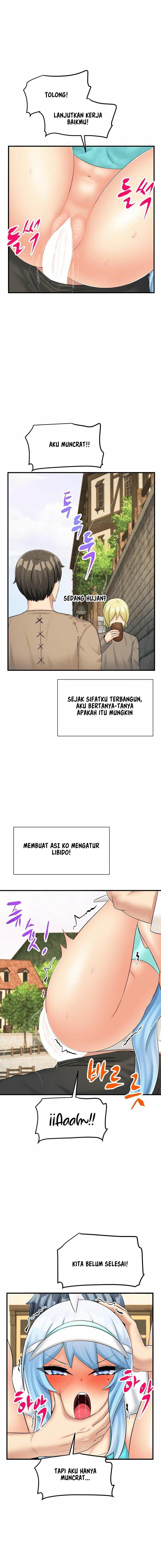 This World&#8217;s Breastfeeding Cafe - Chapter 18 9