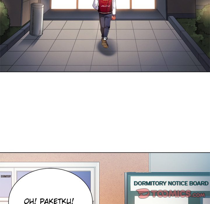 My High School Bully - Chapter 18 66