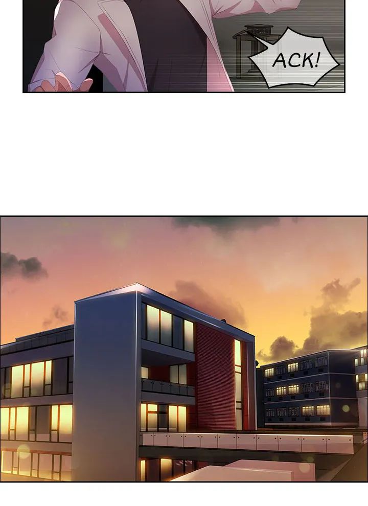 Switch (Zilpung Studio) - Chapter 18 39 Switch (Zilpung Studio) - Chapter 18 39