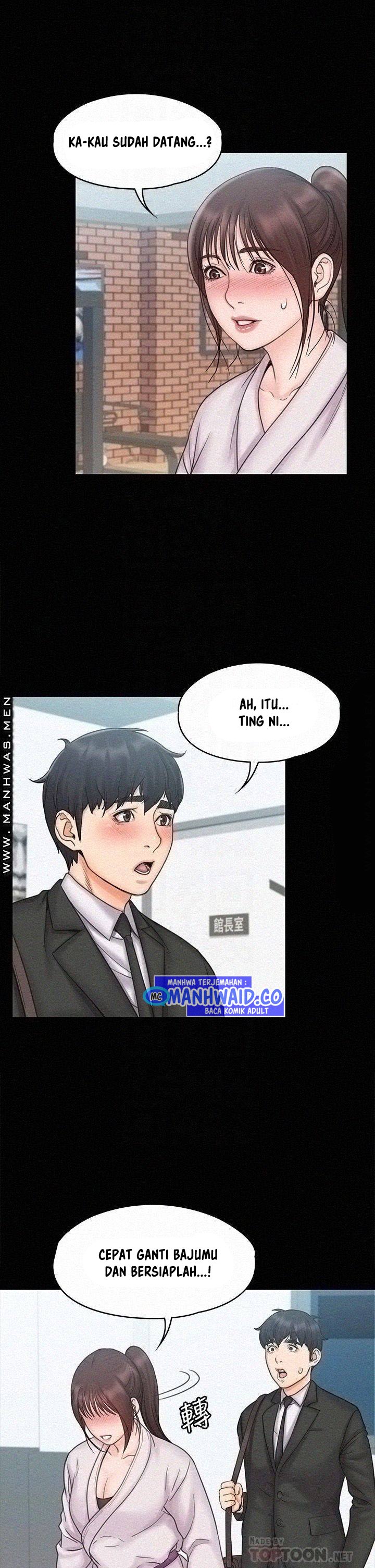 My Neighborhood&#8217;s Female Teacher - Chapter 18 20