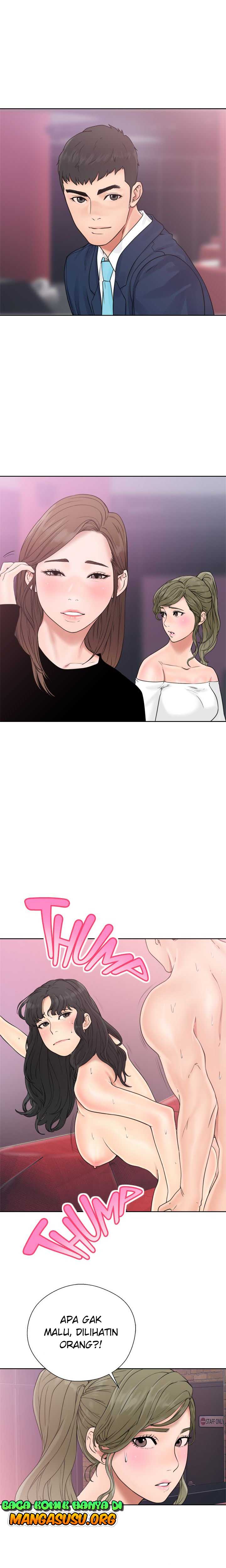 Lust Awakening - Chapter 18 7