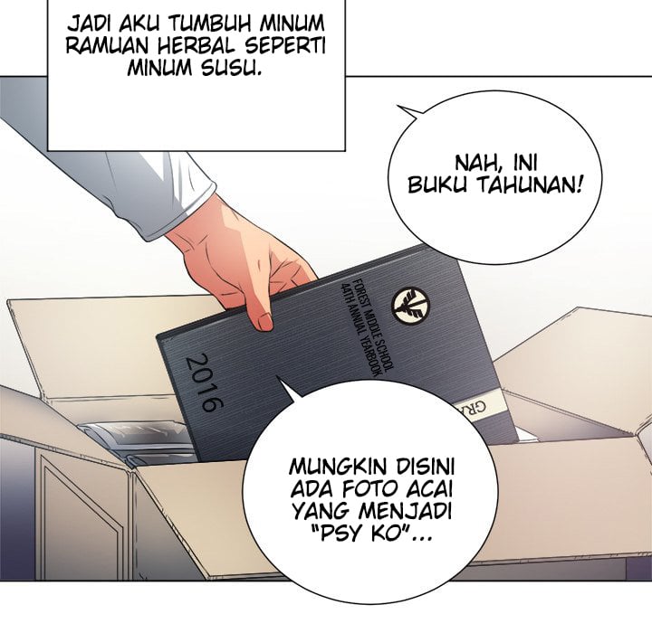 My High School Bully - Chapter 18 76