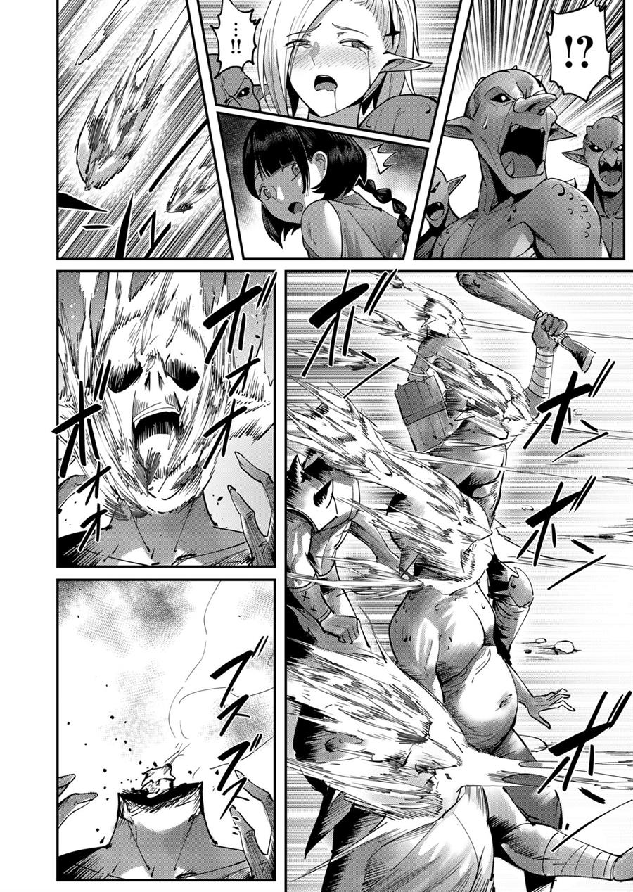 Kichiku Eiyuu - Chapter 18 13