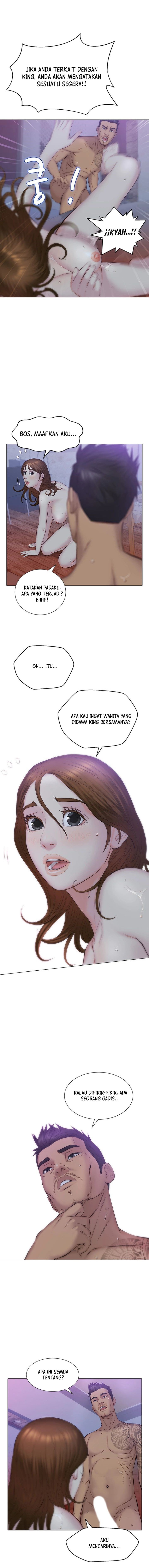 Gamble - Chapter 18 5