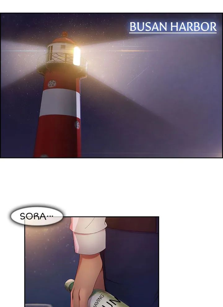 Switch (Zilpung Studio) - Chapter 18 41 Switch (Zilpung Studio) - Chapter 18 41