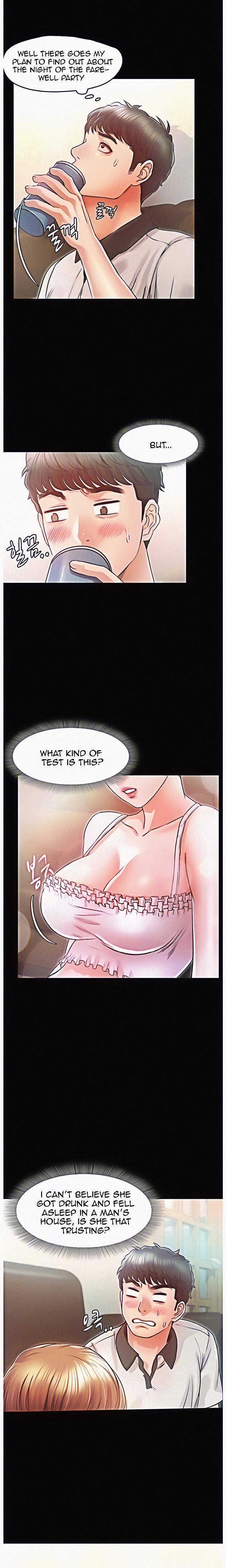 Who did you do with - Chapter 18 15