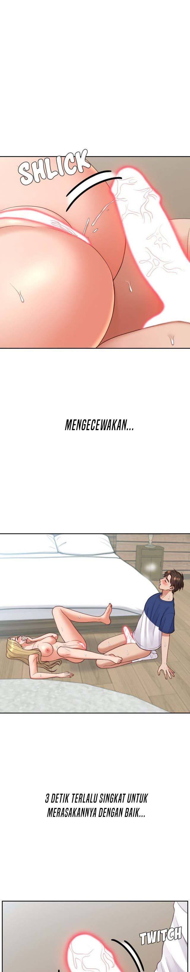Her Situation - Chapter 18 25