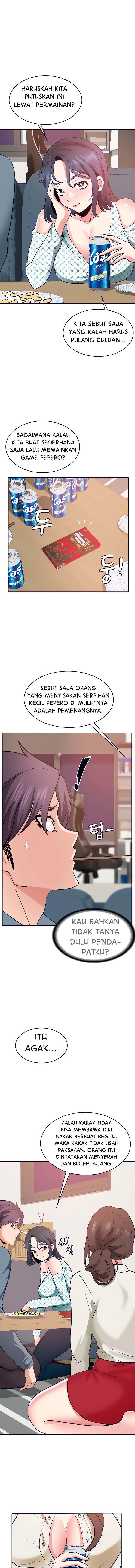 Need a Service? - Chapter 18 13 Need a Service? - Chapter 18 13