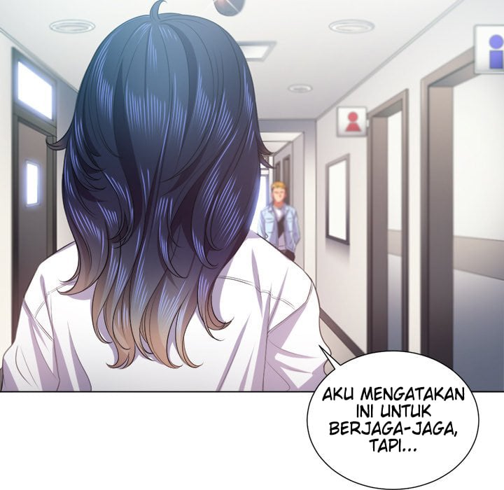 My High School Bully - Chapter 18 119